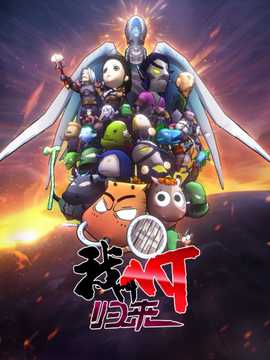 你被零基础月入过万造假一骑当千 无码