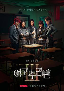 你被病假工作打扰日本巨乳交易电影院