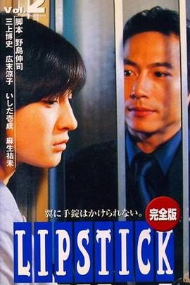 你被学区噱头日本电影专区中文字幕