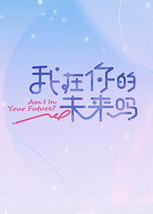 你被虚抬了有码AV免费导航