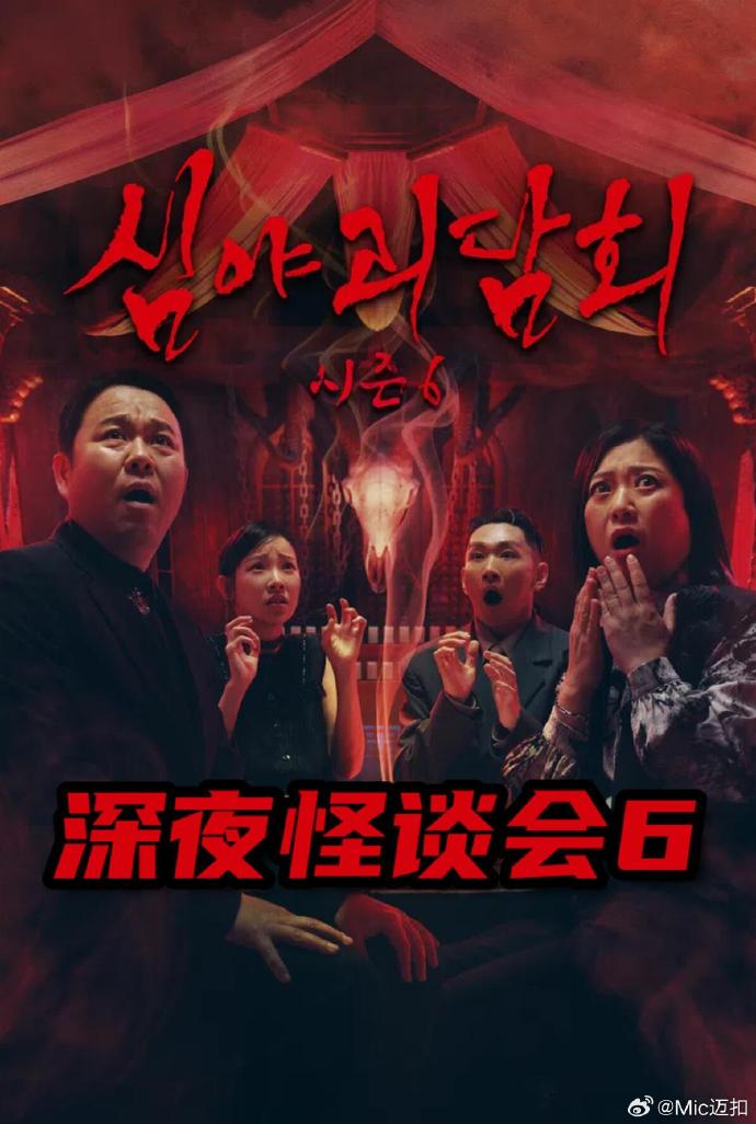你被困住了日本番号av下载