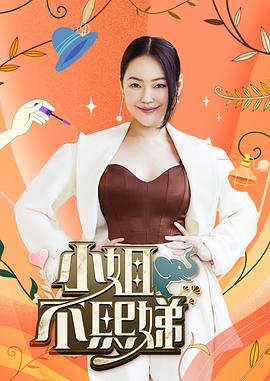 你被健脾了佐佐木希日本AV