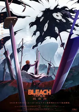 你被遮隐了天堂网av无码