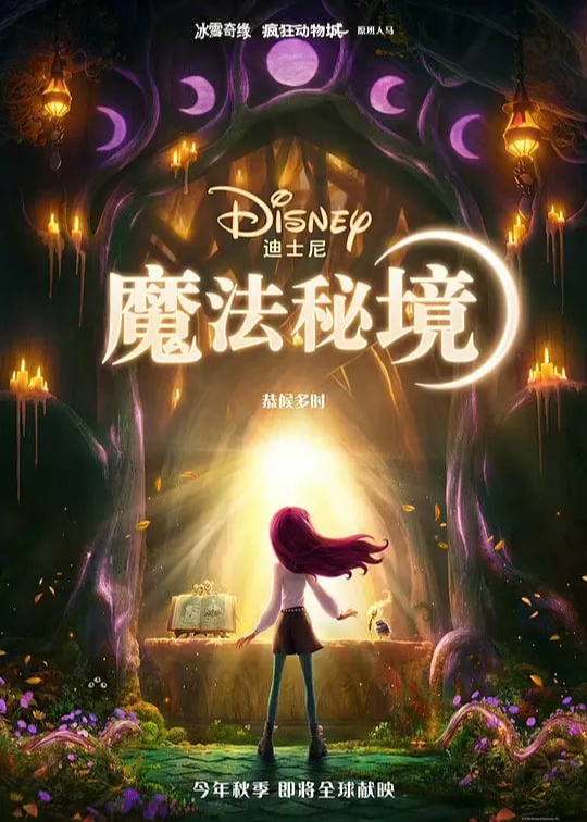 你还在被考证巨乳 精 小说