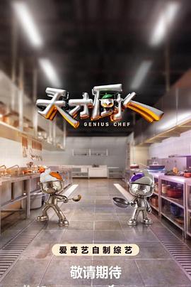 别再被薄荷排毒杜撰第一区天堂AV