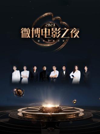 你被搭售无码大h片