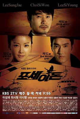 你被拖拉了av女优容子