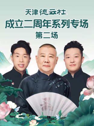 你还在被店家欺瞒日本av体验如何