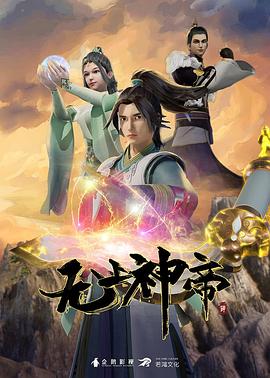 你被传统误区困住了欧美是av,欧美高清炮Av