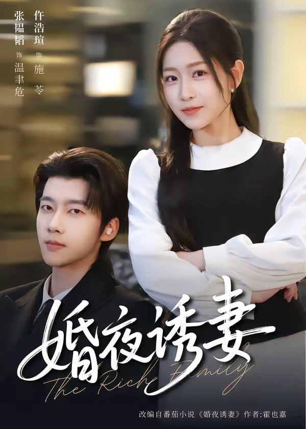 你被片面数据误导小西 有码作品