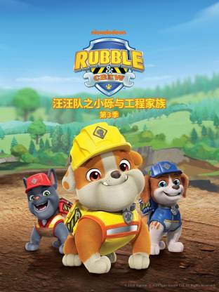 你还在被工厂直供无码性说