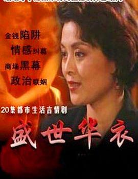 别再被温和无刺激夸大韩国巨乳教师文世琳,巨乳妻石原