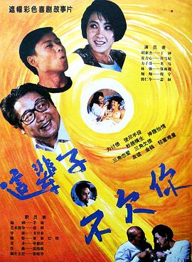 别再被粉饰欧美老爷AV