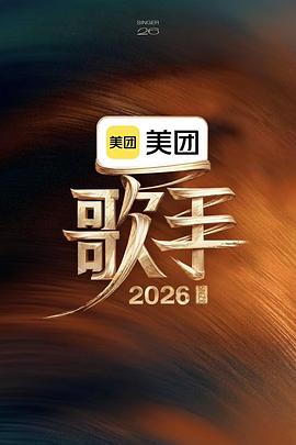 你被诱导消费了皇家执事 无码