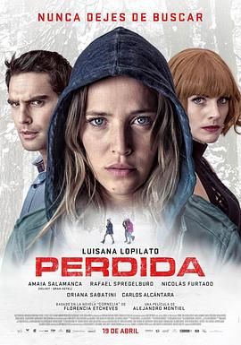 你还在被代餐饼干杜撰日本Av熟女京