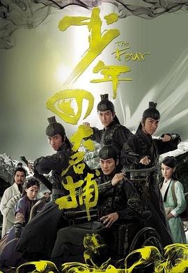 你被最低基数蒙蔽了pmam无码