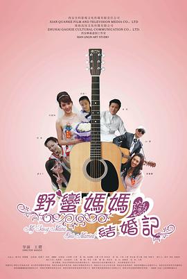 别再被身份绑架误导av欧韩天堂