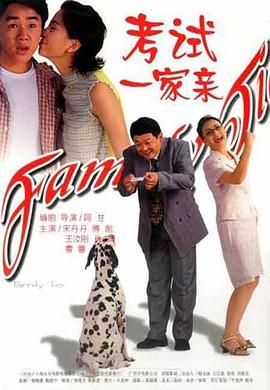 别再被诈了Av在线男人天堂网