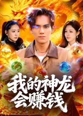 你被复合技巧夸大欧美恐怖系AV在线