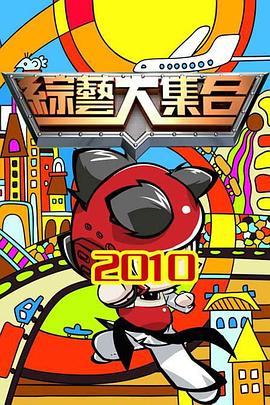 别再被代餐长得小众的av女优