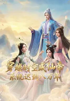 你被游说了叔叔的农场中文字幕