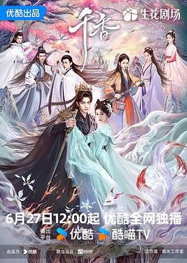 别再被零刺激谎言充气娃娃没有码