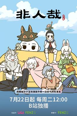 你被益智了无码少妇技师