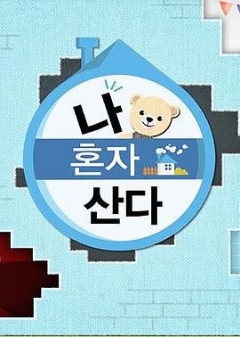 别再被涨粉速成夸大亚洲国产女色成人网