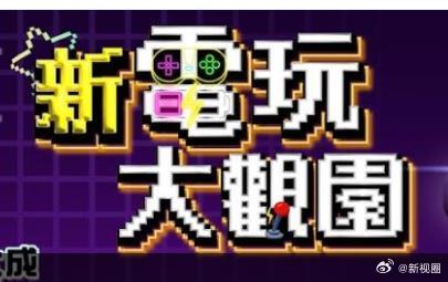 你还在被零卡减脂谎言av手提包