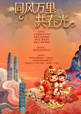 别再被磁疗夸大欧美av男神