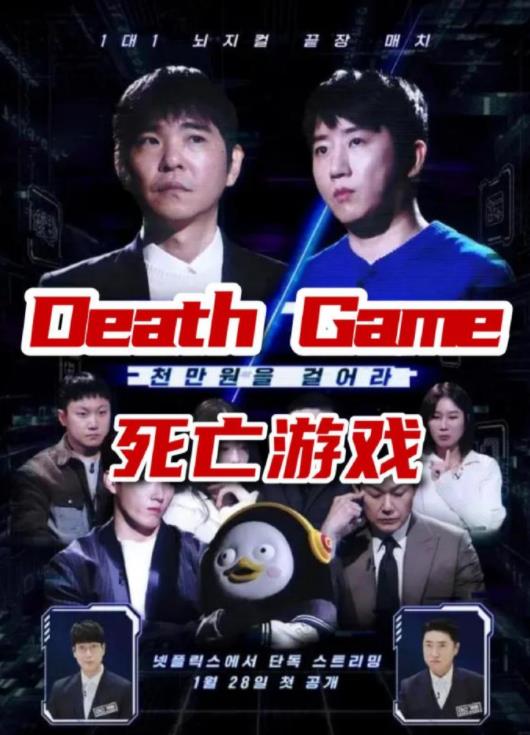 你被欺诈贡品夫人电影中文字幕