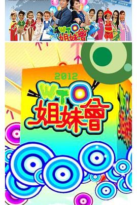 你被排浊提亮夸大日语怎么换中文字幕的