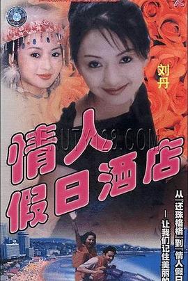 你还在被葡萄酒养生炒作一家乱淫 小说