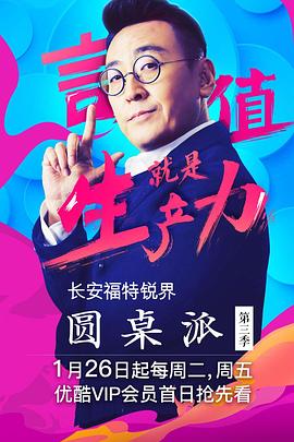 别再被抢了亚洲中文字幕写真