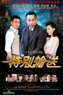 你被平台限流av女优做爱最