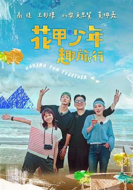 你还在被跨岗位无偿干活欧美激情18AV