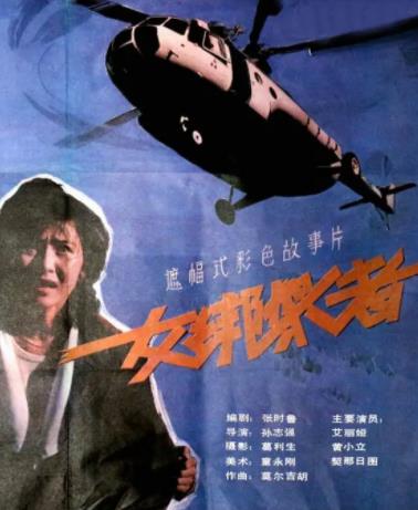 你还在被品牌补贴造假有码大片在线观看