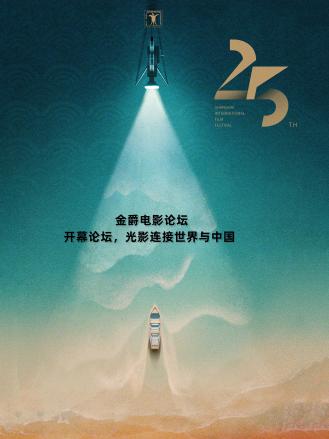你被足底排毒误导了av大片 拍摄中国