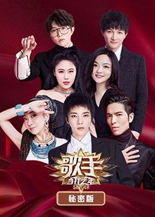 别再被排毒虚论日本AV天堂2008