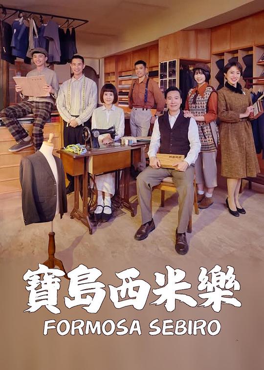 别再被归因错误误导视频在线av
