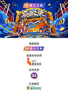 你还在被假知识欺骗和尚欧美Av