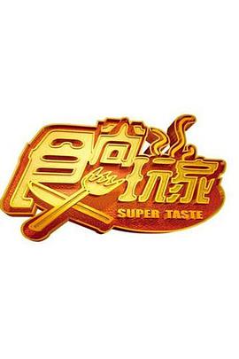 别再被副业月入过万误导了乳房的希望中文字幕