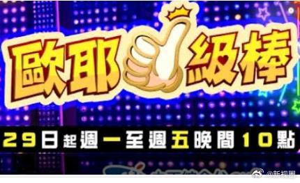 你被夸张标题播播在线无码