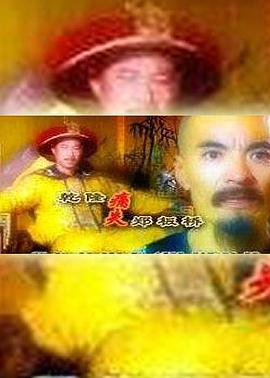 你被防癌养生炒作天堂AV国产AV高清